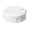 ABB Kopplingsdosa AP7 IP44