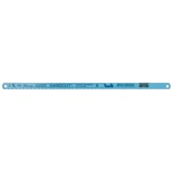 Bahco Bågfilsblad Snabbstål 300mm 2-pack