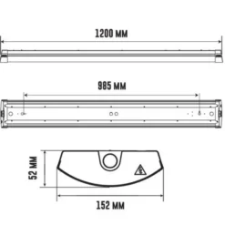 Designlight Liny Industriarmatur IP44 23-40W Sensor