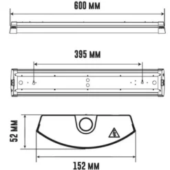 Designlight Liny Industriarmatur IP44 11-20W