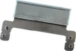 Elko Märkskylt
