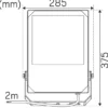 Hide-a-lite Arm Scout G2 L 4000K Asym