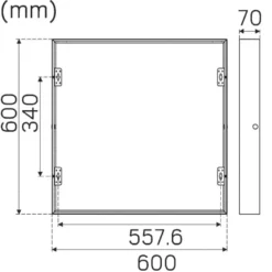Hide a lite Distansram 600x600