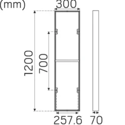 Hide a lite Distansram 300x1200