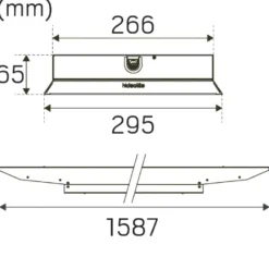 Hide-a-lite Indline IP23 XXL Medium 60° Industiarmatur 4000K