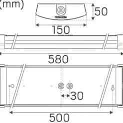 Hide-a-lite Liteline Basic 600 IP44 LED