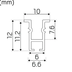 Hide-a-lite Profil Micro T