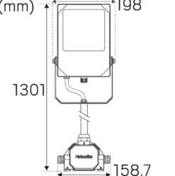Hide-a-lite Scout G2 100 S Skyltbelysning 4000K Svart
