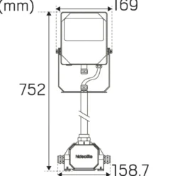 Hide-a-lite Scout G2 50 XS Skyltbelysning 4000K Svart