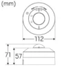 Hide-a-lite Sensor Casambi PIR