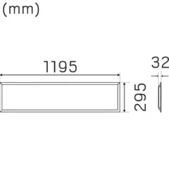 Hide-a-lite Sky Q-Box LED Panel 30x120 DALI CLO