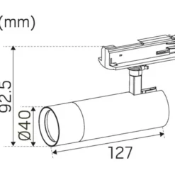 Hide a lite Track Optic XXS 1-fas Spotlight