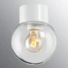 Ifö Classic Glob 150