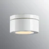 Ifö Cool High IP44