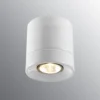 Ifö Light On Downlight IP44
