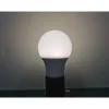 Namron LED Normal Sensor 10,7W E27 4000K
